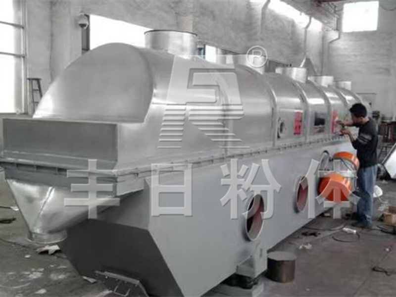 Dedicated dryer for copper sulfide and copper oxide (Guangdong Guanghua Technology Co., Ltd.)